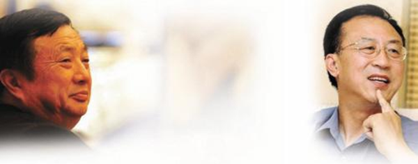 華為任正非 華為任正非