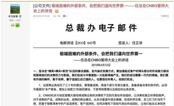 心聲社區(qū) 心聲社區(qū)