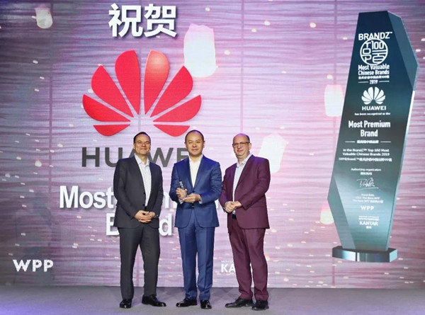 大中華區(qū)總裁朱平先生 大中華區(qū)總裁朱平先生