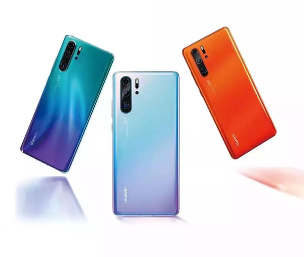 華為手機 華為手機