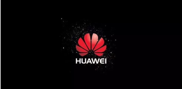 華為 華為