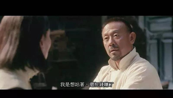 談判能力 談判能力