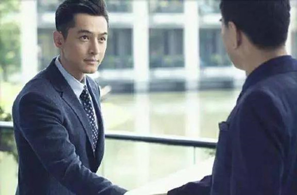 正式會面 正式會面