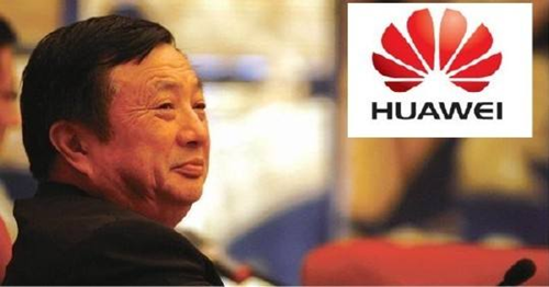 華為是如何進(jìn)行IPD變革的 華為是如何進(jìn)行IPD變革的