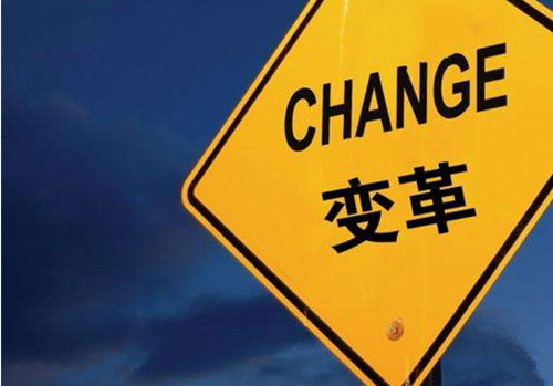 華為公司是如何溝通愿景的 華為公司是如何溝通愿景的