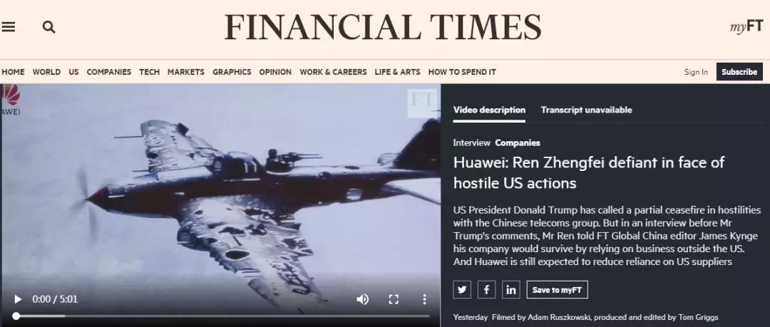 研發(fā)管理咨詢及ipd管理流程.jpg 研發(fā)管理咨詢及ipd管理流程.jpg