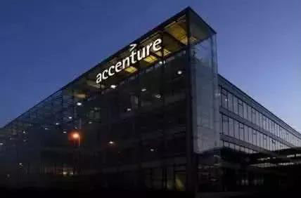 accent.jpg accent.jpg