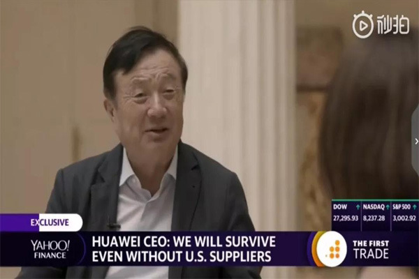 任正非采訪.jpg 任正非采訪.jpg