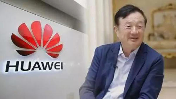 任董4.jpg 任董4.jpg