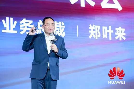 微信圖片_20200110145436.jpg 微信圖片_20200110145436.jpg