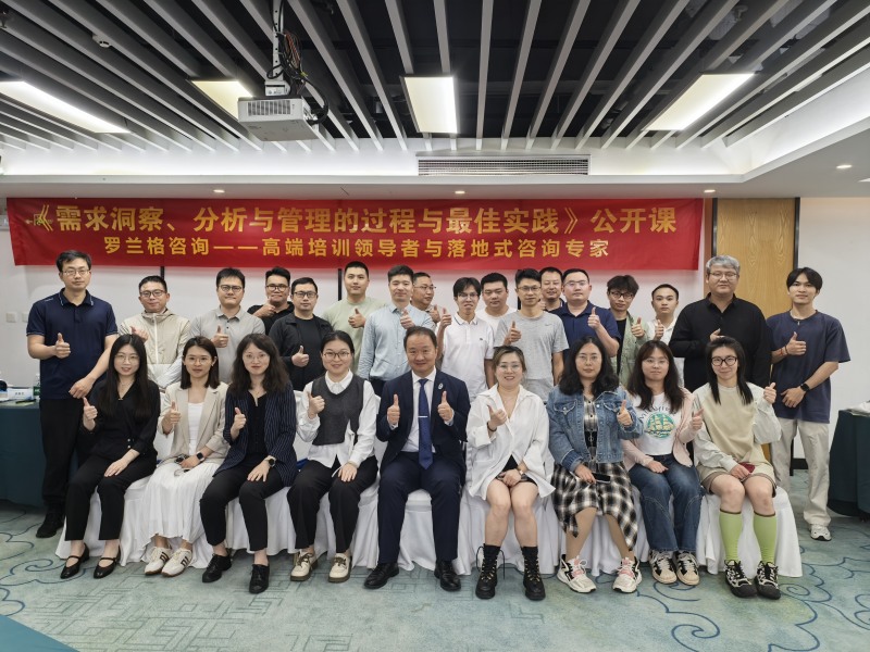 公開課.jpg 公開課.jpg